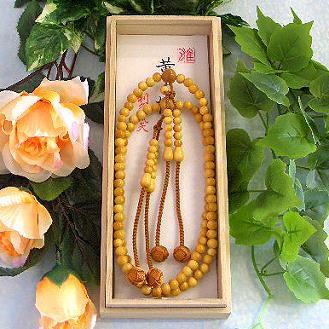 真言宗本式数珠*本連(本連）念珠｜柘（柘植・黄楊・つげ）尺二｜利久