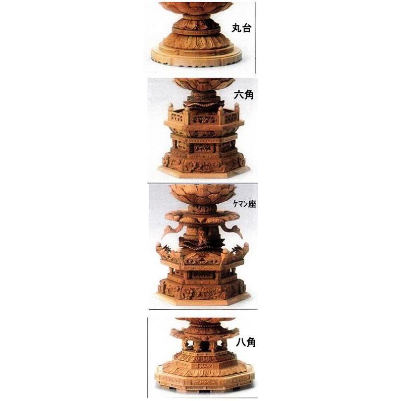 仏像 木製御本尊仏像｜禅宗｜ 座釈迦 ２．５寸 六角台 唐草円光 ｜つげ（ツゲ 柘植 黄楊 柘）｜釈迦如来 手彫り