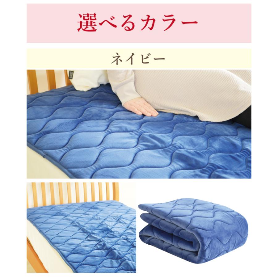 新品♦️西川 高級敷きパッド♦️お洒落なダマスク柄♦️パープルネイビー ダブル♦️送料込 人気の商品（敷きパッド）: 敷きパッド・ベッドパッド