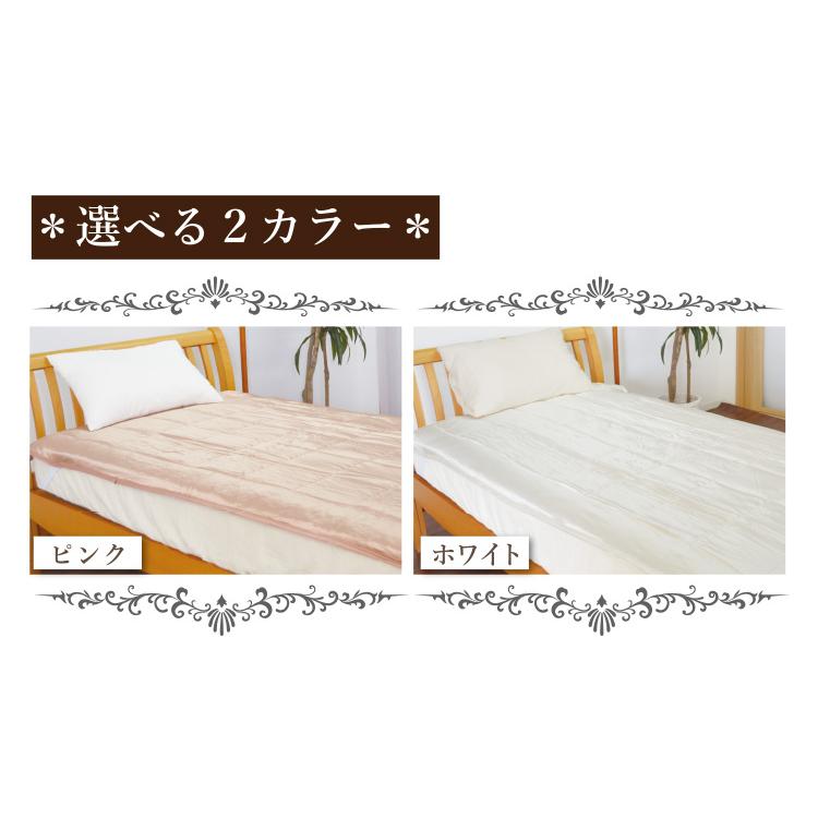 贅沢シルク100％使用 敷きパッド ダブルサイズ 140×200cm : 毎日元気に 