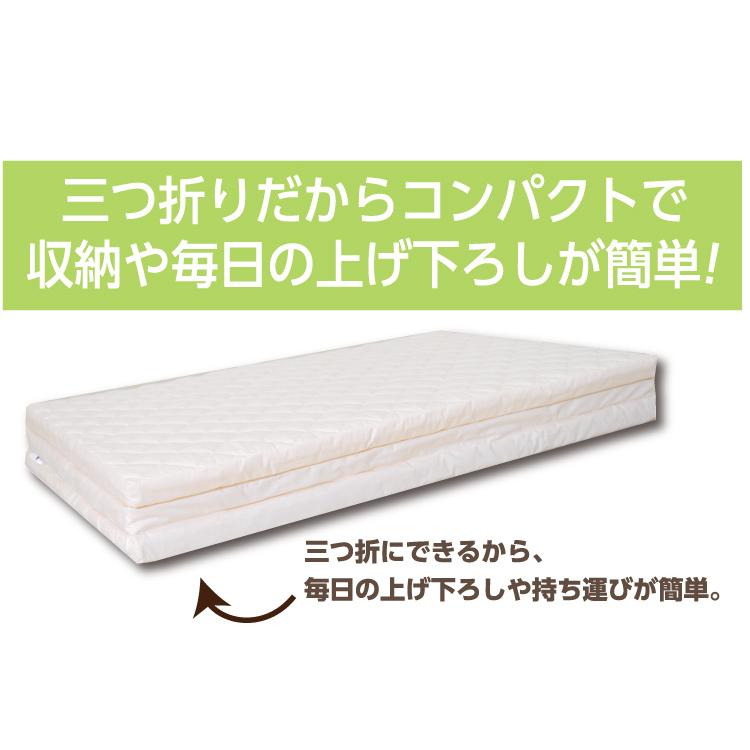 正規品】東洋紡 ブレスエアー ハイグレード キレイに立体三 正規品】東洋紡 ブレスエアー ハイグレード キレイに立体三