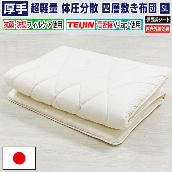 【品名