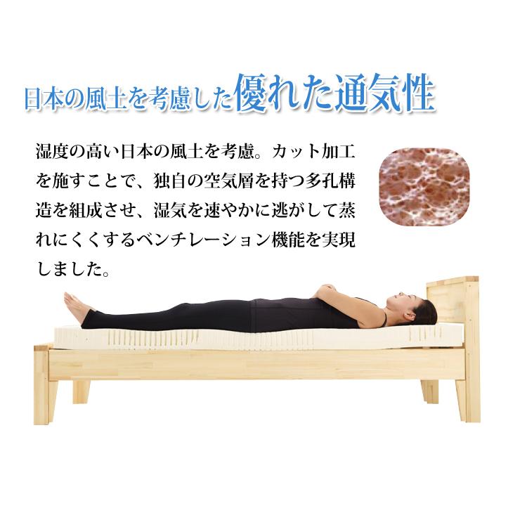 正規品】 【5年保証】ボディドクターFUTON5（フートン5） シングル