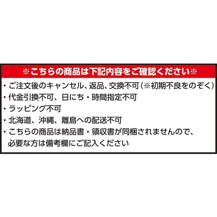 防災グッズ 【1枚:1.0kg:シングル:140×200cm】1000枚 災害用 難燃性 備蓄毛布 新商品:フリース毛布 真空パック 有名メーカー 【防災用品 / 圧縮 / 帰宅困難時】｜waraoha｜07