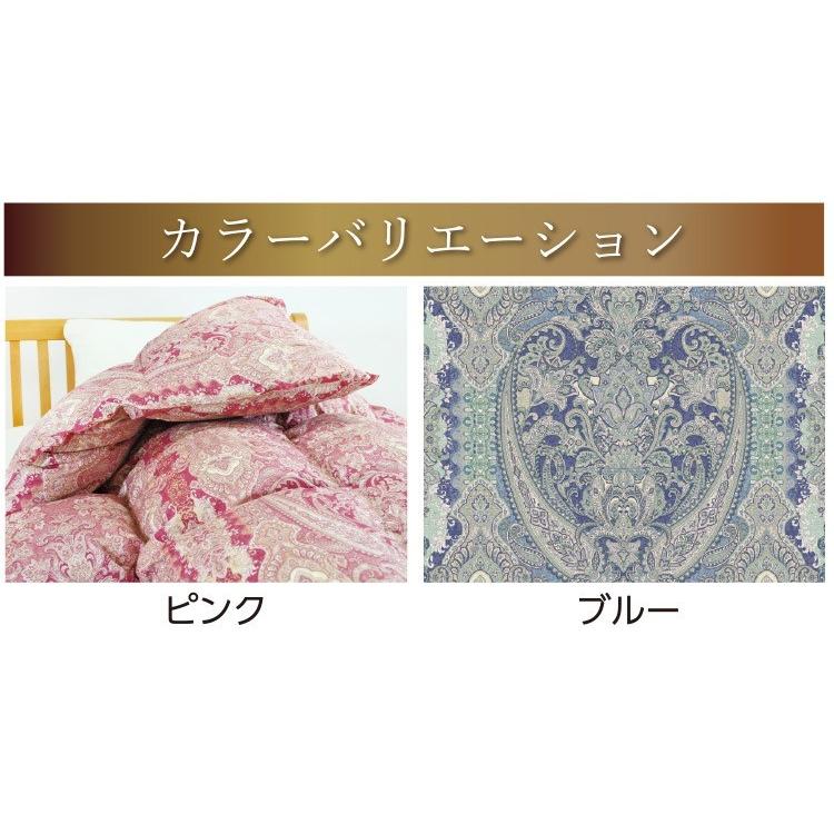 羽毛布団 シングル プレミアムゴールド DP440以上 最高級 No.2