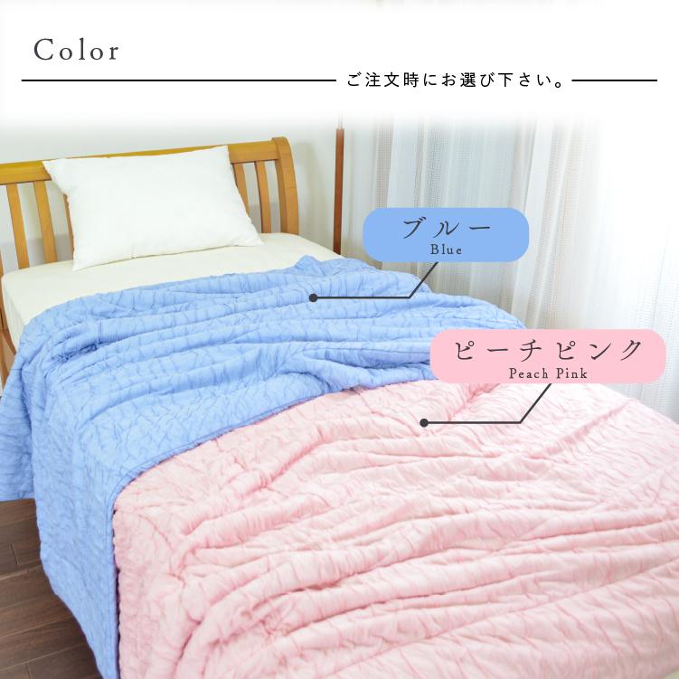 贅沢 シルク100％ 真綿 とろふわ 肌掛け布団 シングル 洗える 約140