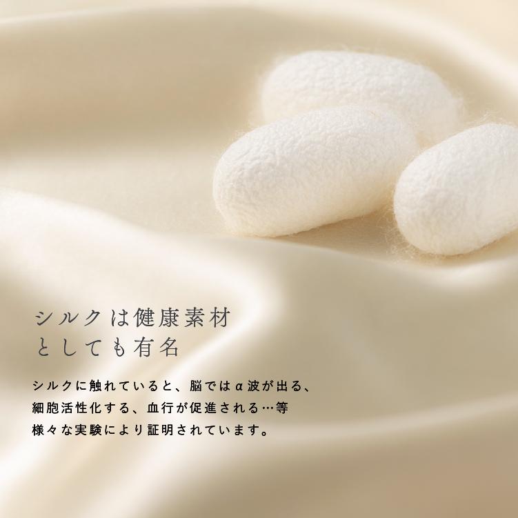 贅沢 シルク100％ 真綿 とろふわ 肌掛け布団 シングル 洗える 約140