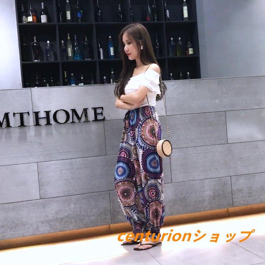 2枚セット 美脚 サルエルパンツ ゆるっとサルエルパンツ パワーアップ