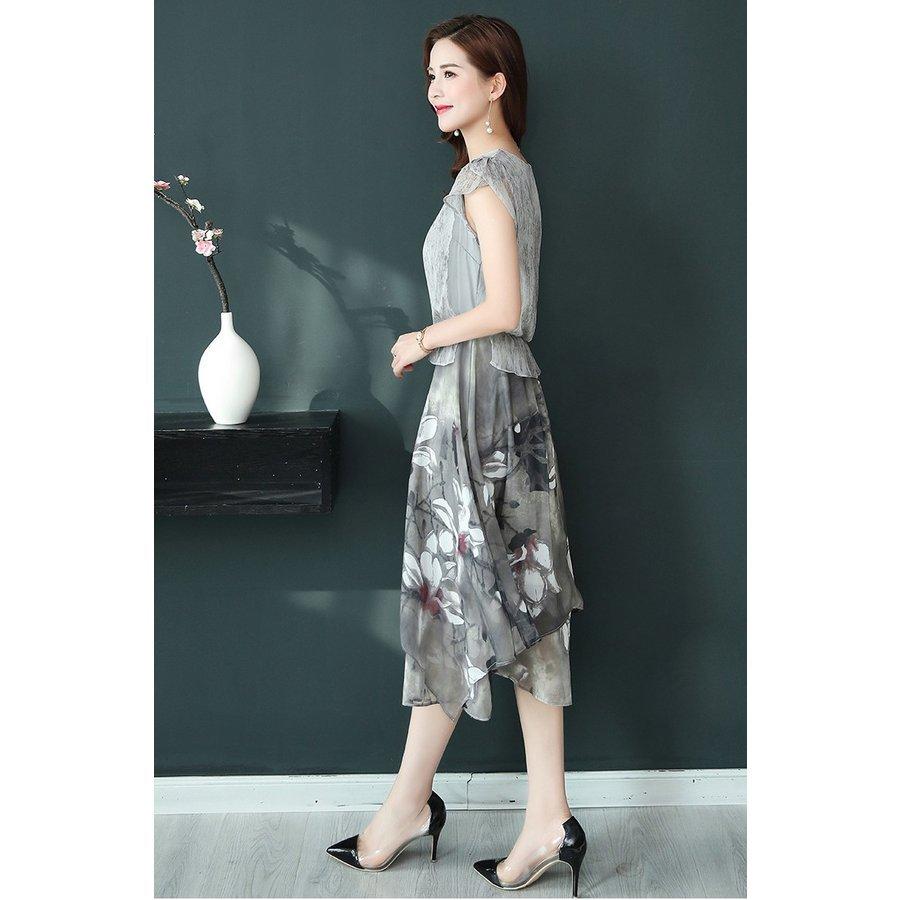 ワンピース レディース ロングワンピース 着痩せ 韓国風 夏 花柄 Aライン 大人 上品 シフォン 通勤 Ol 結婚式 ワンピ お呼ばれ 30代40代 16春夏新作