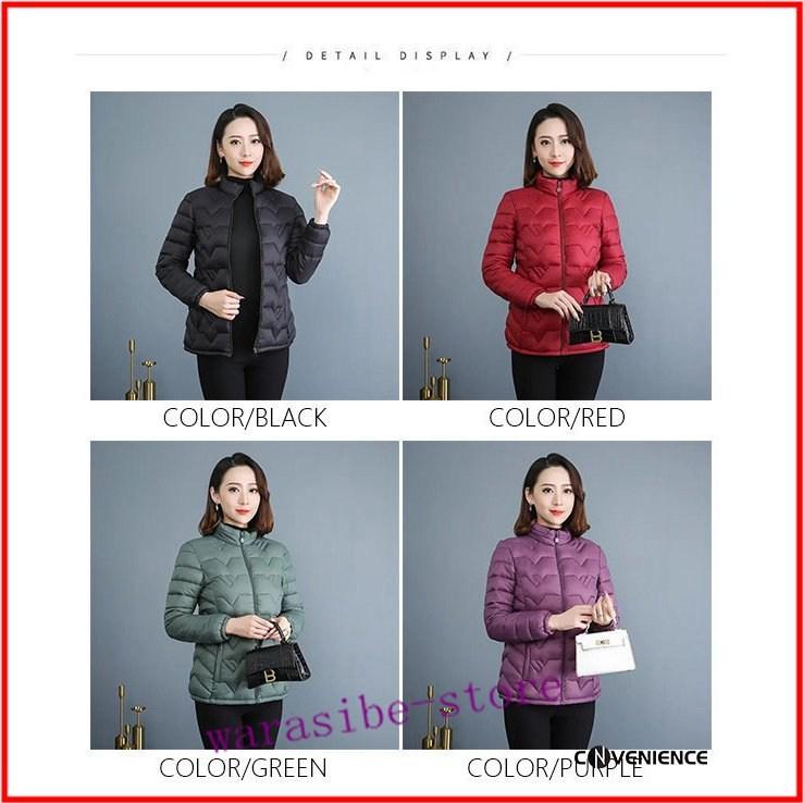 637円 100 本物保証 中綿コート ダウンコート レディース インナーダウンコート ダウンジャケット 冬 軽量 保温 ショート丈 暖かい 軽い 可愛い 秋冬 防寒 着痩せ