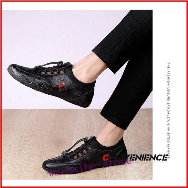 靴 メンズ スニーカー ローカット ドライビングシューズ メンズ カジュアルシューズ 防滑 軽量 幅広 お洒落 16 新作