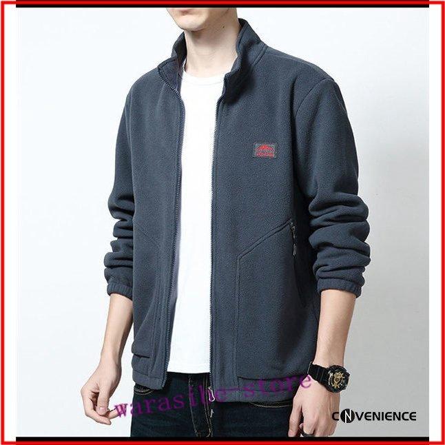 フリースジャケット ボアジャケット メンズ レディース 厚手 あったか おしゃれ ボアパーカー ブルゾン アウター モコモコ お洒落 Conuba わらしべの館 通販 Yahoo ショッピング