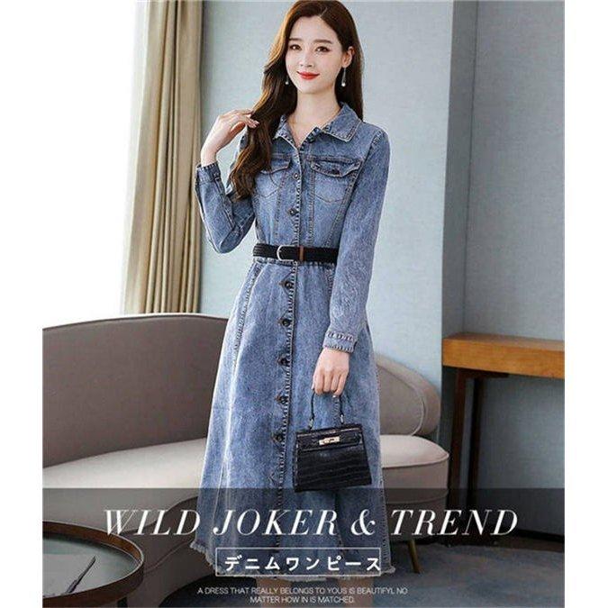 プレゼントを選ぼう デニム ワンピース 春 長袖 レディース カジュアル デニムワンピース デニムシャツワンピース マキシワンピース サロペット ロング丈 ワンピース サイズ M 適用体重47 55kg Www We Job Com