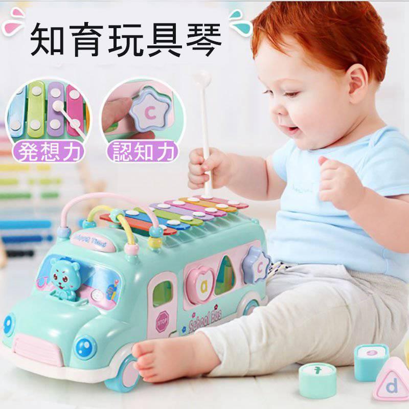 おもちゃ 知育玩具 バス 車 琴 出産祝い 誕生日プレゼント 子供 クリスマスプレゼント 女の子 男の子 1歳 2歳 3歳 Dp 0806 Angdcj わらしべの館 通販 Yahoo ショッピング