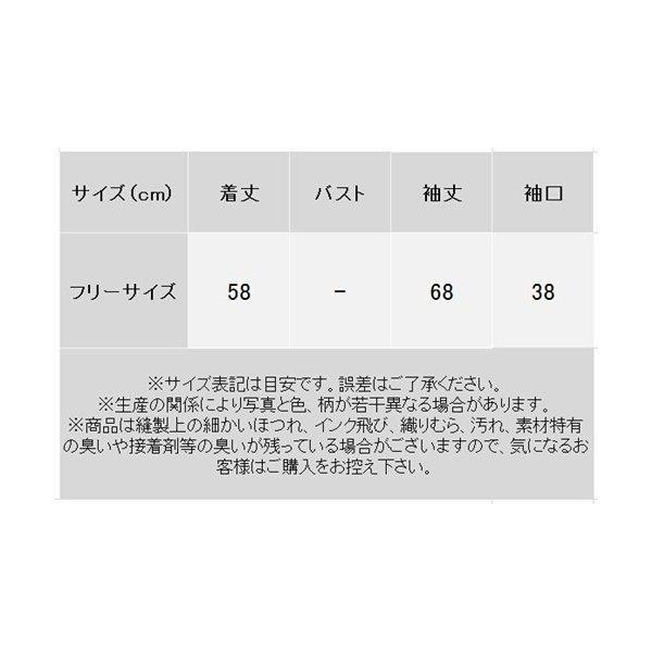 ！ セールバーゲン！ ニットセーター レディース トップス 長袖 暖かい 体型カバー 無地 シンプル 長袖 秋冬  カジュアル ケーブル編み｜warasibe-store｜02