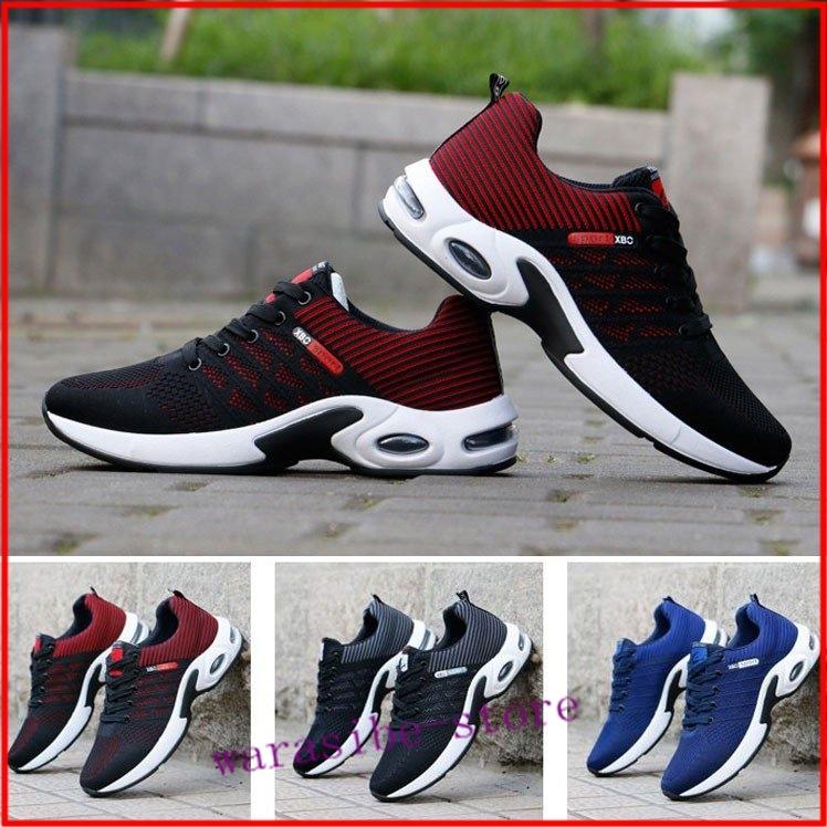 スニーカー メンズ ランニングシューズ ウォーキング 厚底 スポーツ 疲れにくい 通気性 超軽量 メッシュシューズ カジュアル かっこいい 靴 春夏 Isepag わらしべの館 通販 Yahoo ショッピング