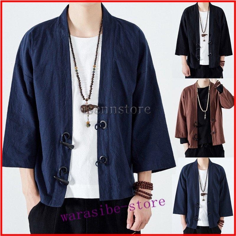 76 以上節約 カーディガン メンズ 綿麻 リネン 七分袖 ライトアウター 羽織り 大きいサイズ 着物 浴衣 ルームウエア 涼しい コート カジュアル
