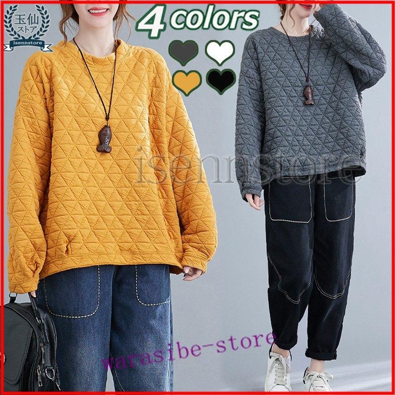 レディースファッション 幅広type プルオーバー パーカー レディースファッション 秋 秋服 冬服 コットン キルトパーカー フーディー 長袖 トレーナー クルーネック アウトドア 9lbi8f2l23 Tritop Com Br