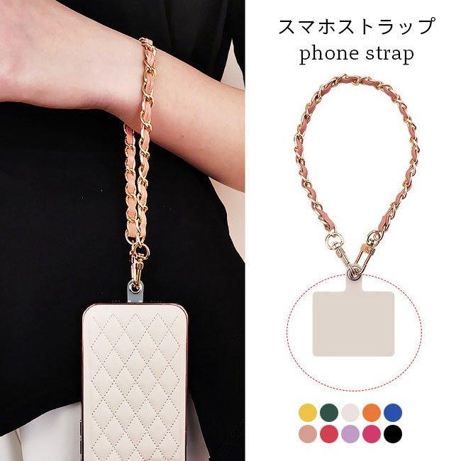 スマホストラップ レディース リストストラップ スマホ 携帯 ストラップ おしゃれ 携帯ストラップ 落下防止 合皮 合金 手首掛け ストラップ Toknma わらしべの館 通販 Yahoo ショッピング