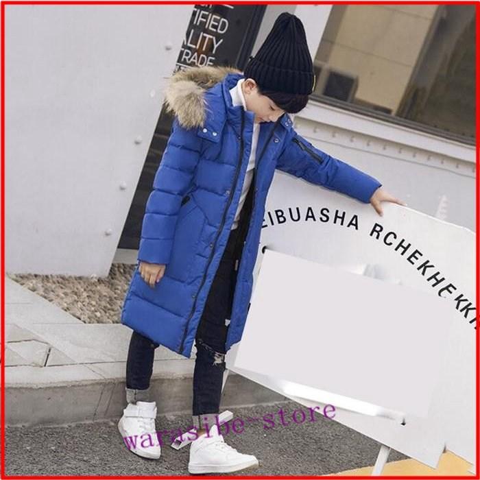 驚きの価格 子供 キッズ 冬用 ダウンコート ダウンジャケット キッズ 女の子 男の子 カッコイイ 防寒抜群 子供服 防寒 秋冬 通園 通学 130 140 コート サイズ 150cm Wisajobs Com