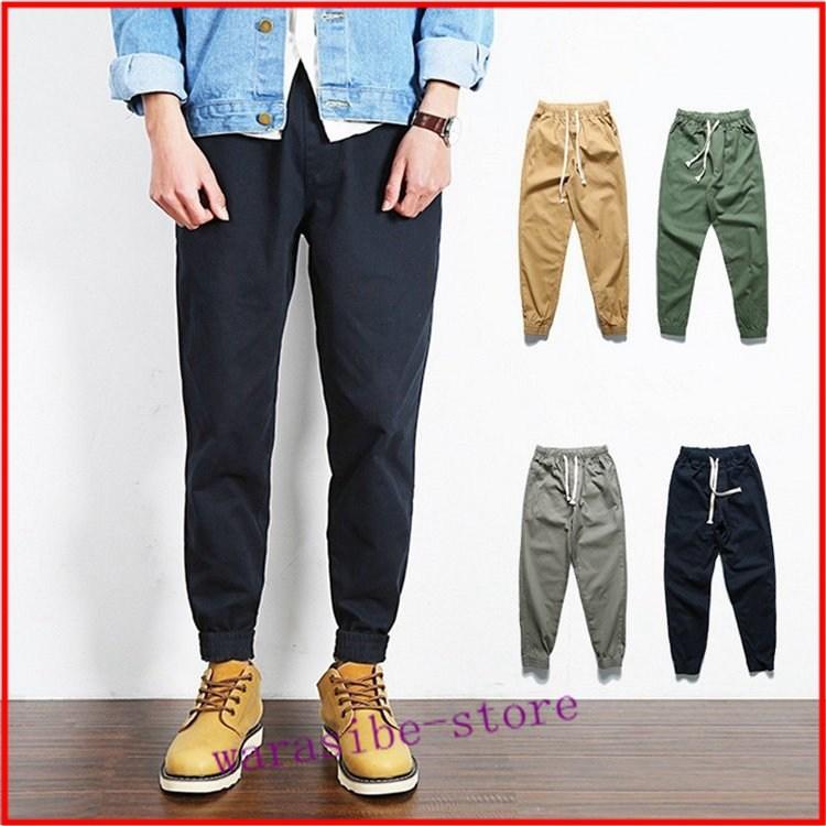 最安値 ボトムス パンツ メンズスウェットパンツ ジョガー テーパード カーゴ スウェットパンツ メンズ ジョガーパンツ スキニーパンツ テーパードパンツ カーゴパンツ 無地 ボトムス イージーパンツ 17春夏 新作 Www Threeriversofs Com