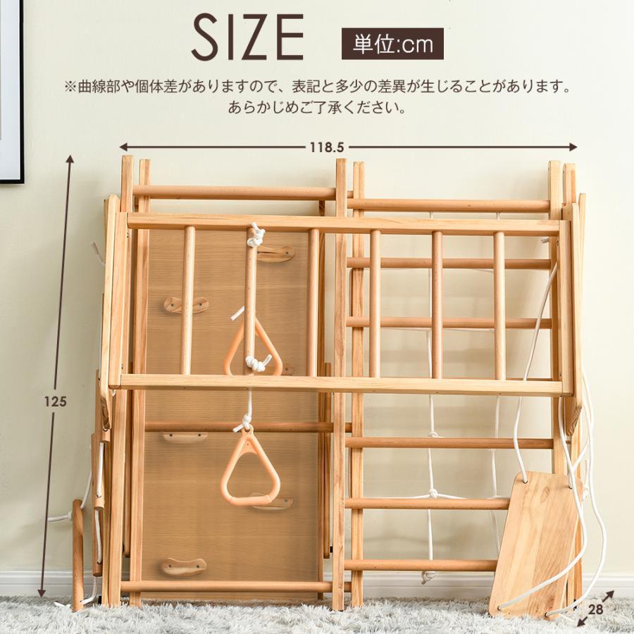 ジャングルジム 折りたたみ 9 in1 滑り台 室内　木製 大型遊具 天然木 耐荷重50kg　ギフト　誕生日プレゼント