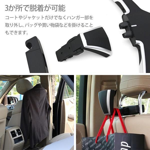 トヨタ ヘッドレストハンガー マルチハンガー 車用 コンフォート 車載ハンガー ワイドタイプ 車内収納 クラウン ハリアー アルファード エスティマ｜warasibe-store｜04