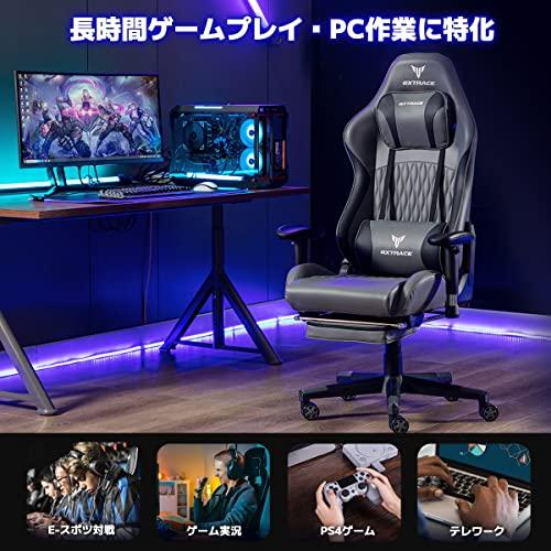 GXTRACE ゲーミングチェア PCゲーミングチェア ゲームチェア