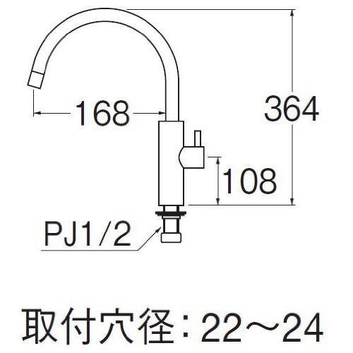 【人気急上昇】 三栄 水栓金具 【Y5475H-13】立水栓