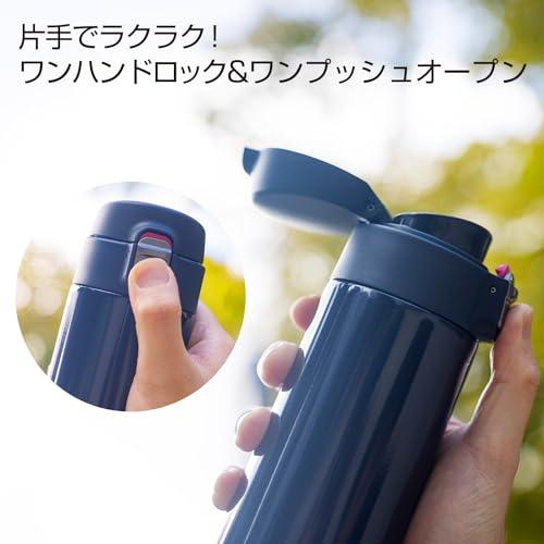 【WEB限定】タイガー 水筒 480ml 直飲み ステンレス ミニ ボトル サハラ マグ 軽｜warawara-store｜05