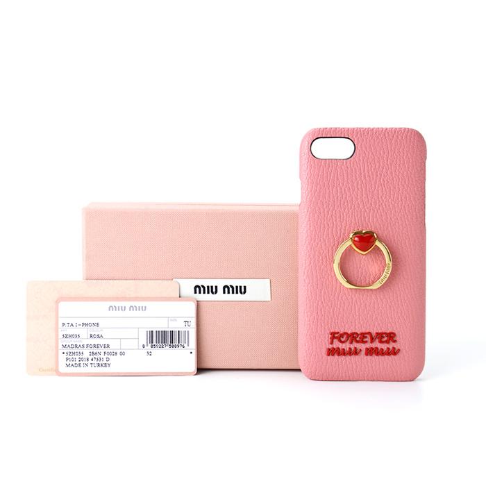 MIUMIU ミュウミュウ iPhoneケース iPhoneSE(第2世代) iPhone7 iPhone8