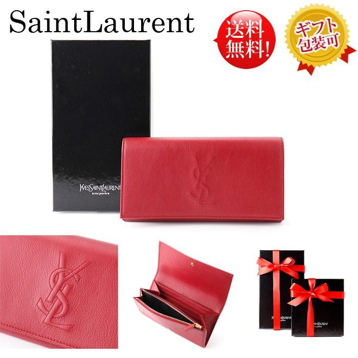 完売 税込 送料無料 Saint Laurent サンローラン 長財布 レッド 新品 本物保証 無料ギフトラッピング対応可 Y03 Wardrobe Kobe 通販 Yahoo ショッピング 72時間限定タイムセール Skylanceronline Com