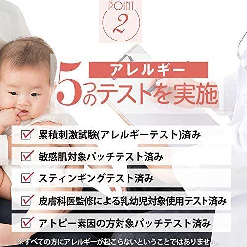 超ポイントアップ祭 お風呂 バス用品 まも肌 まも肌 ベビー泡ソープ 詰替用 350ml 2個セット 全身泡ソープ 無添加 ボディソープ ベビー 赤ちゃん キッズ ママ 子供用 敏感肌用 高保湿 Www Threeriversofs Com