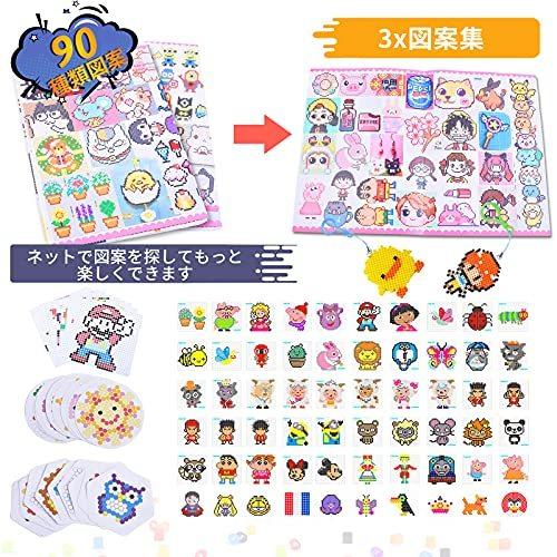 48色 アイロンビーズセット 2 6mm 約粒 プレート 図案付き パーラービーズ セット ミニアイロンビーズ ナノビーズ X093ldpjpt Warehoustore 通販 Yahoo ショッピング