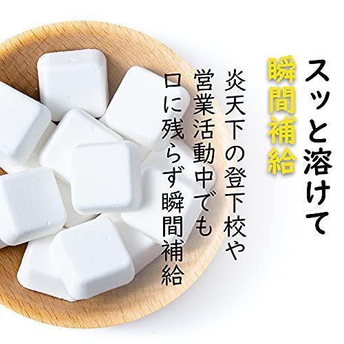 吉松 塩クエン酸ブドウ糖 ボトル入り 300g 約140粒 個包装 業務用 タブレット ラムネ まいガム工房 X093sr9d4g Warehoustore 通販 Yahoo ショッピング