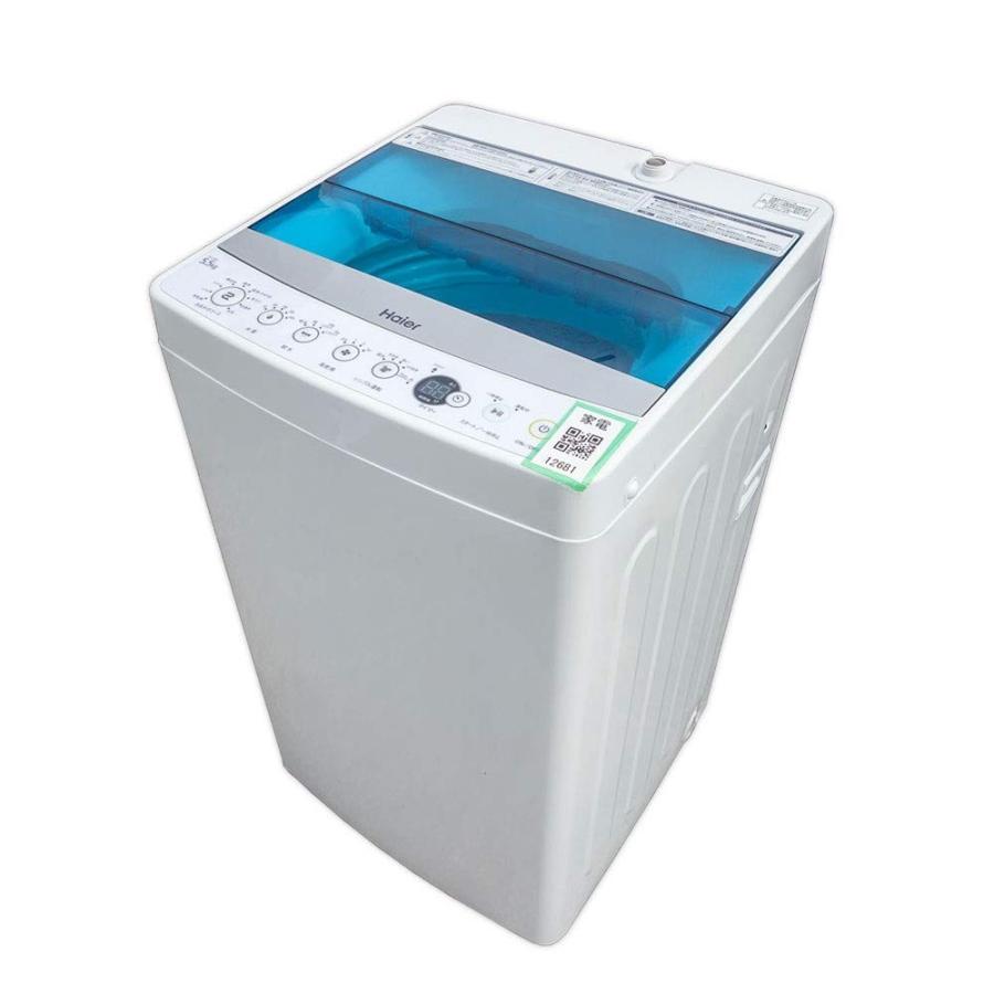 ハイアール 5 5kg 全自動洗濯機 ホワイトhaier Jw C55a W S001 わりとひま 通販 Yahoo ショッピング