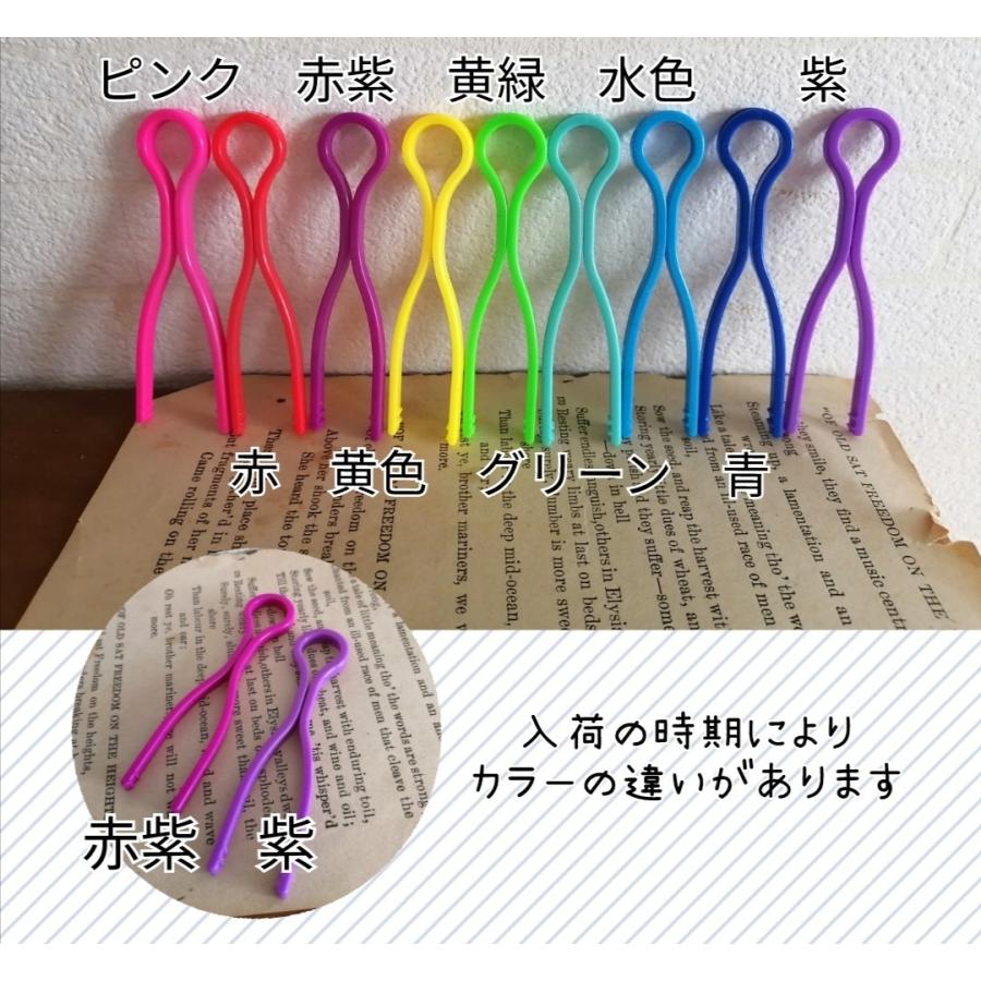 ボビンの収納に便利 迷子にならない ボビンキャチャー ミシン糸と一緒