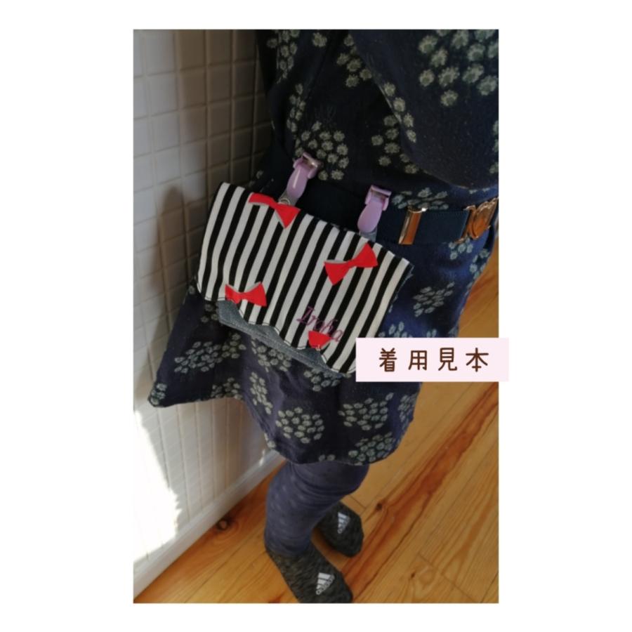 お名前入りで世界に一つ　お名前刺繍　マグネットボタンで楽々開閉　マチ付で入れやすい移動ポケット　進級　入学　入園祝いに　ギフト　プレゼントにも |  | 04