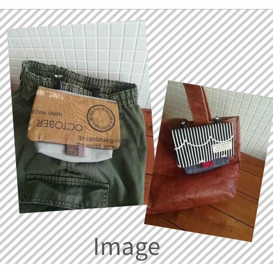 お名前入りで世界に一つ　お名前刺繍　マグネットボタンで楽々開閉　マチ付で入れやすい移動ポケット　進級　入学　入園祝いに　ギフト　プレゼントにも |  | 05