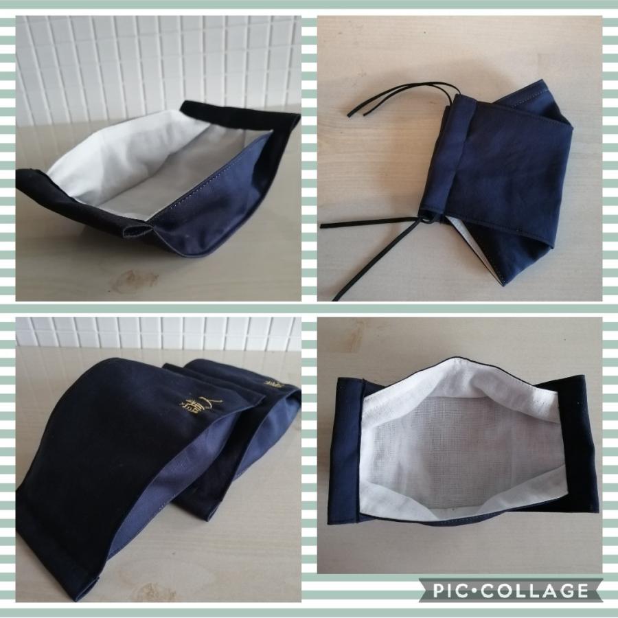 パステルカラー追加　剣道　息や発声がしやすい　稽古に　面マスク　素振り　感染症対策に　飛散防止　Lサイズ |  | 02