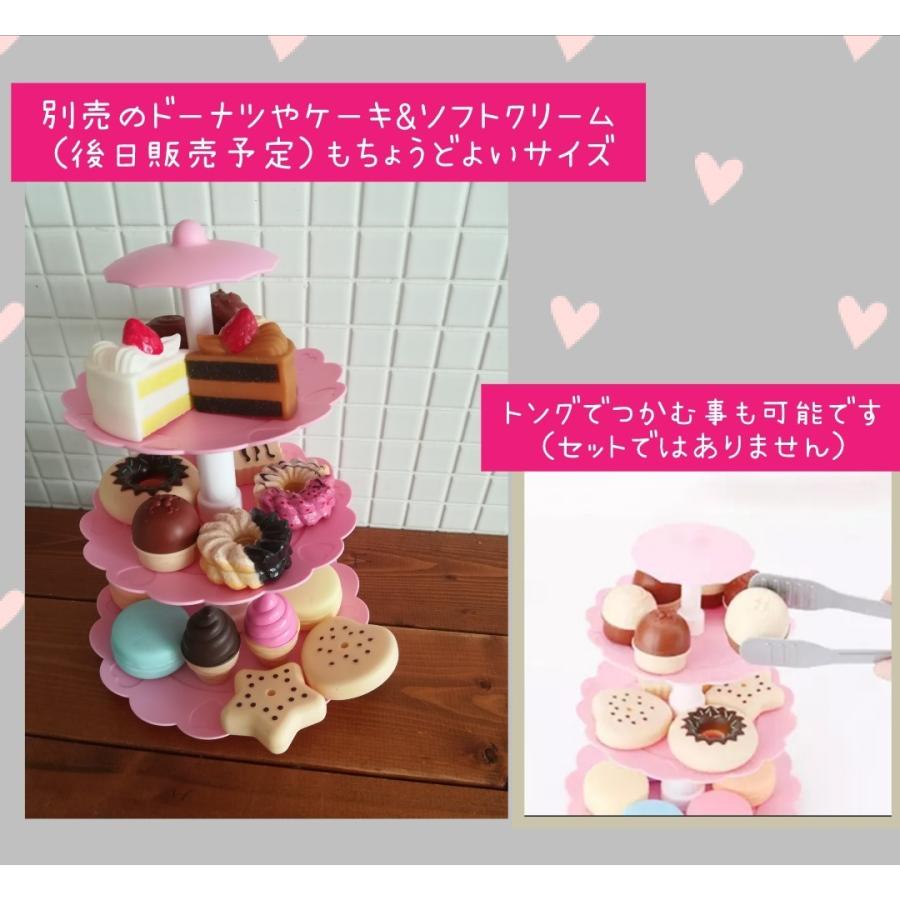 ３段ケーキスタンド デザート１6個付き プレート マカロン クッキー ミニケーキ おままごとセット お菓子屋さん Om002 温もり雑貨と手芸用品warmwarmth 通販 Yahoo ショッピング