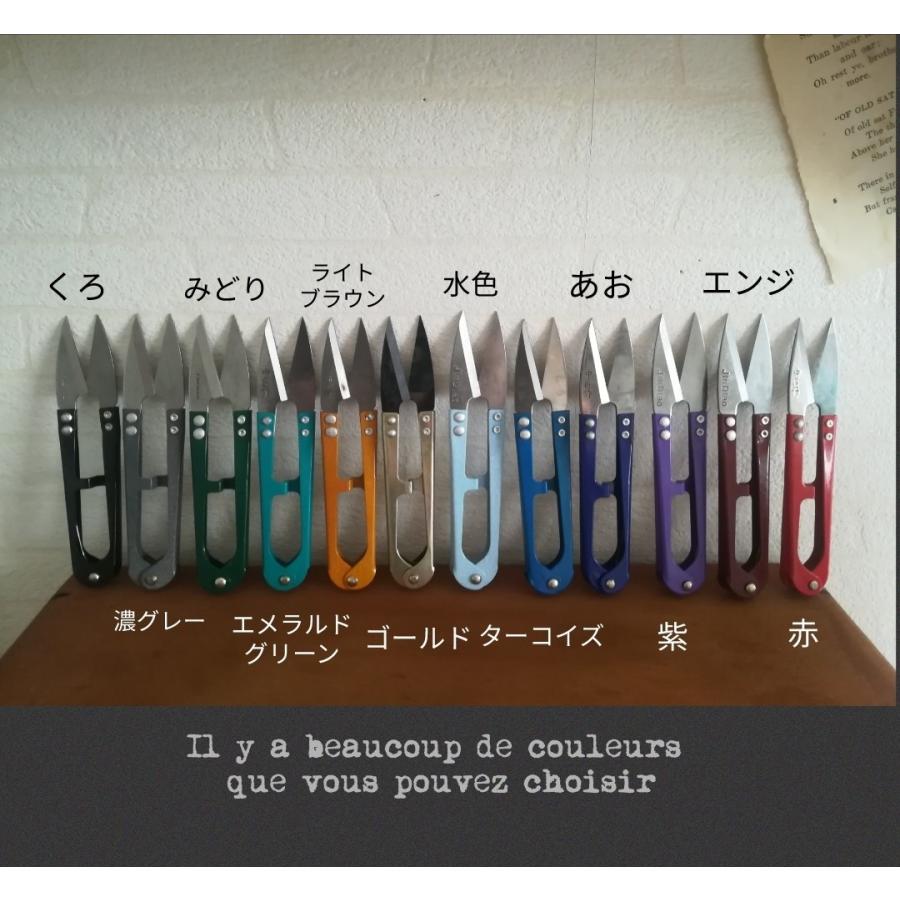 切れ味抜群な糸切りばさみ ハンドメイド 刺繍 ミシン 洋裁 和裁 ハサミ マスク作りに Zhbibyaxff 温もり雑貨と手芸用品warmwarmth 通販 Yahoo ショッピング