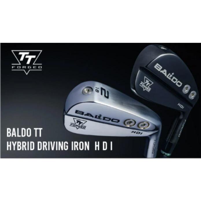 BALDO TT HYBRID DRIVING IRON HDI バルド ハイブリッド ドライビング 