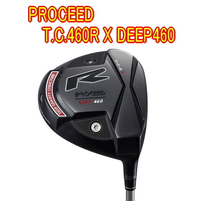 PROCEED 労働者階級シード TOUR CONQUEST 460RＸ(10) TOUR DEEP DRIVER 天々 + カスタム矢がら据えつける 新品！ クラブ（メンズ）-ドライバー-ゴルフ