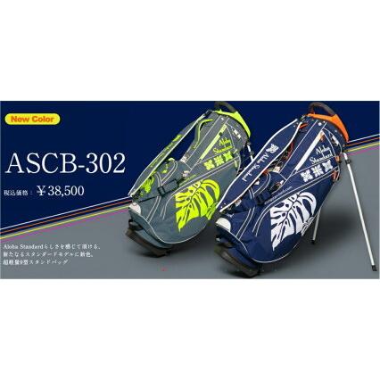 Aloha Standard <STAND>Aloha アロハスタンダード ASCB-302 9 Aloha Standard <STAND>Aloha アロハスタンダード ASCB-302 9