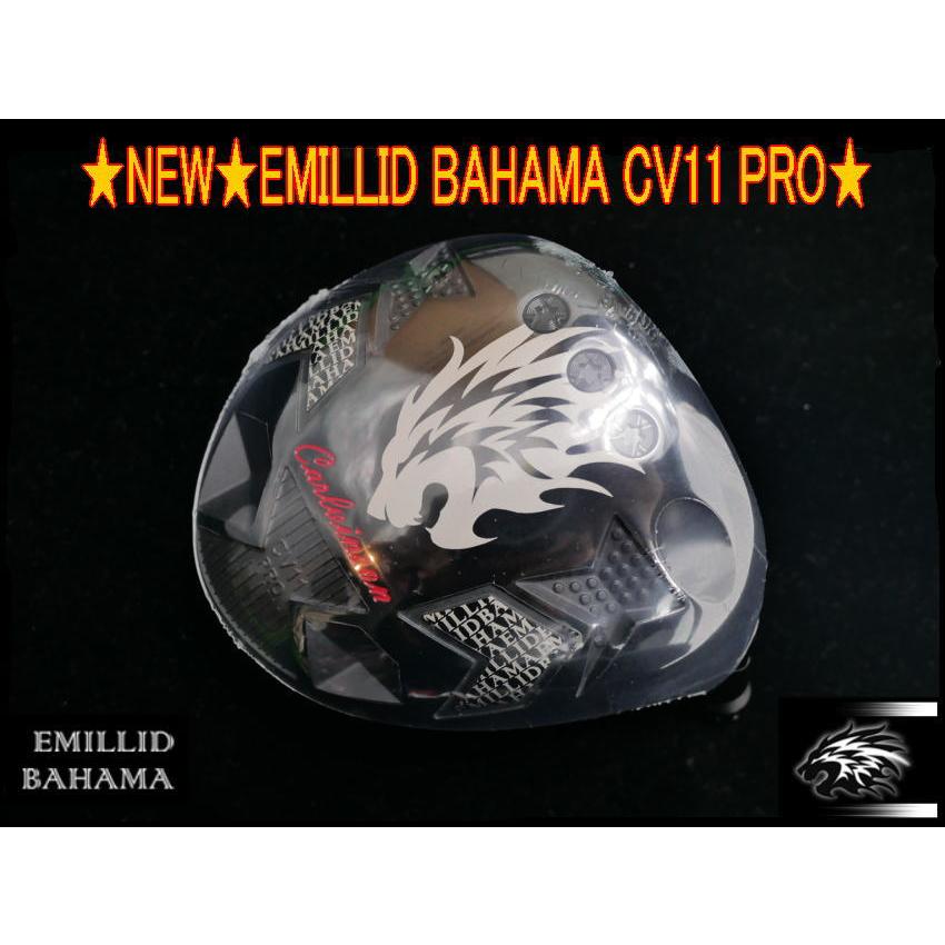 EMILLID BAHAMA エミリッドバハマ Carlvinson カールビンソン CV11PRO  