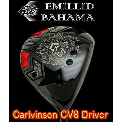 EMILLID BAHAMA エミリッドバハマ Carlvinson CV8 DRIVER カール EMILLID BAHAMA エミリッドバハマ Carlvinson CV8 DRIVER カール