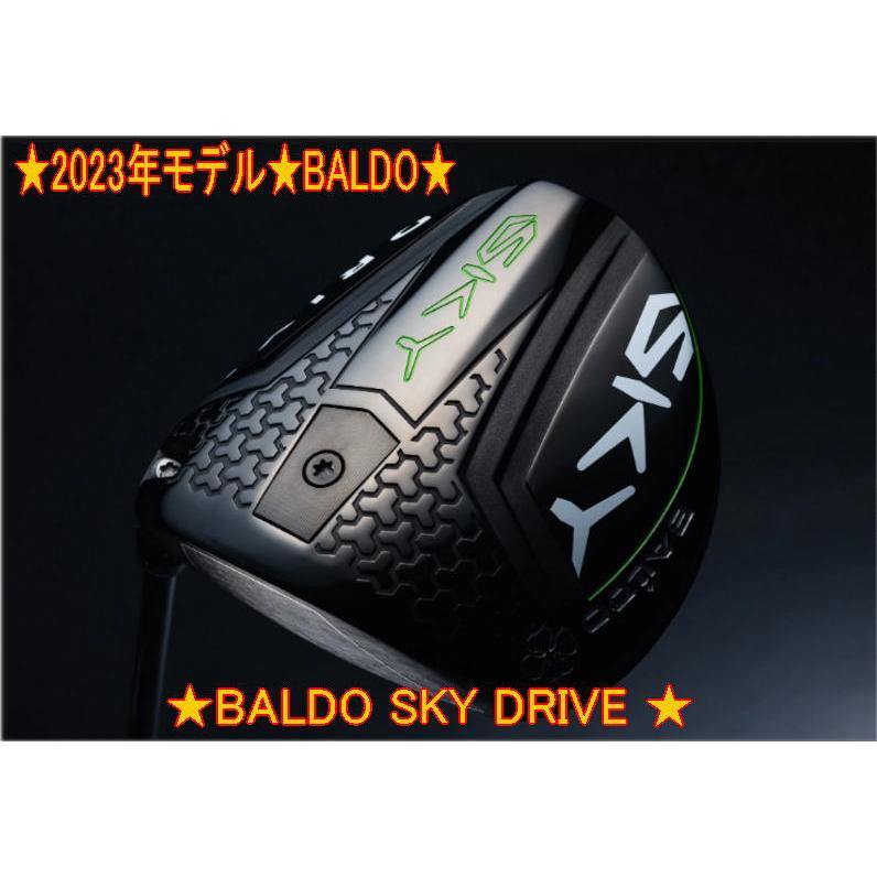 NEW】BALDO バルド 2023モデル SKY DRIVE DRIVER HEAD スカイドライブ