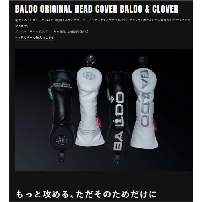BALDO TT UTILITY GT PROTO バルド ユーティリティ プロト ヘッド単体