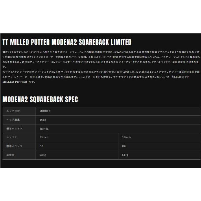 BALDO（バルド） 【最終処分】BALDO TT MILLED PUTTER MONZA 2